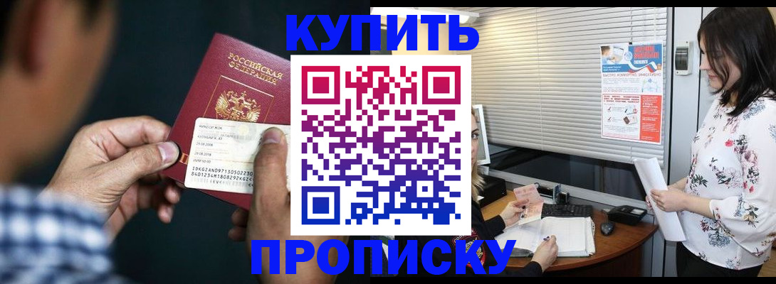 форма 3 в Самарской области